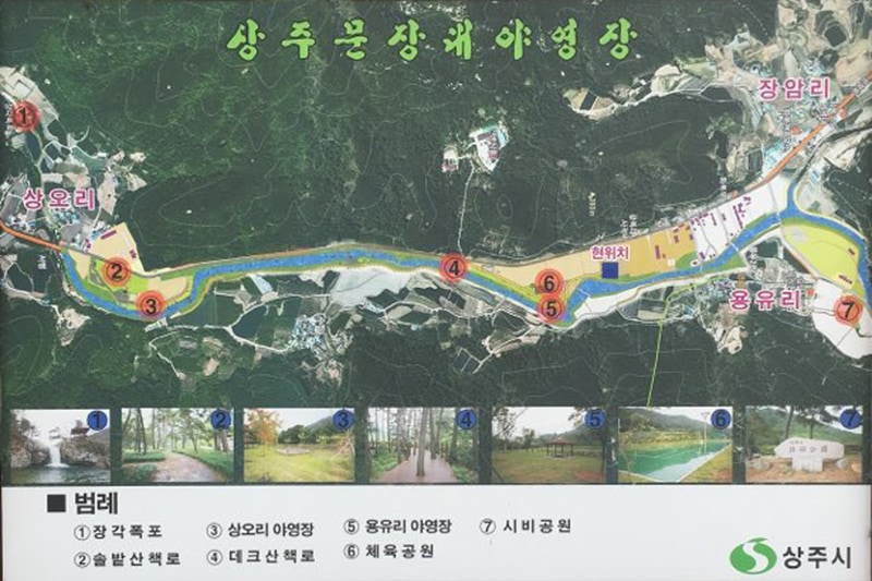 문장대 야영장 배치도 1