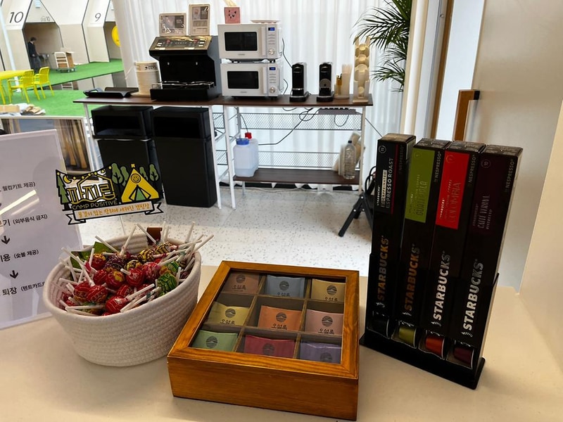 캠프 파지립 시설 사진 3