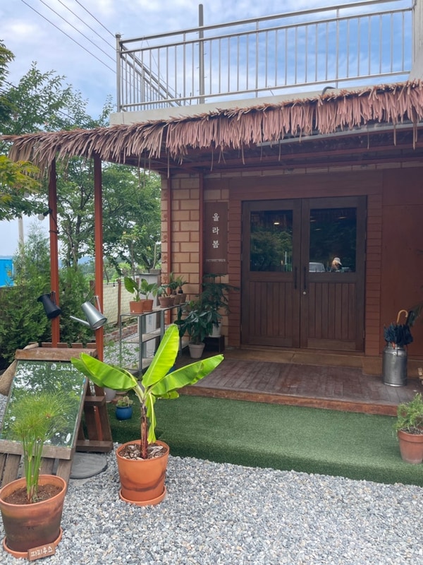 화성 가볼만 한곳 용인 캠크닉 수영장 ‘ 올라봄 캠크닉’