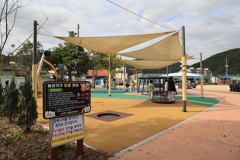 상리면어울림문화센터야영장 시설 사진 18