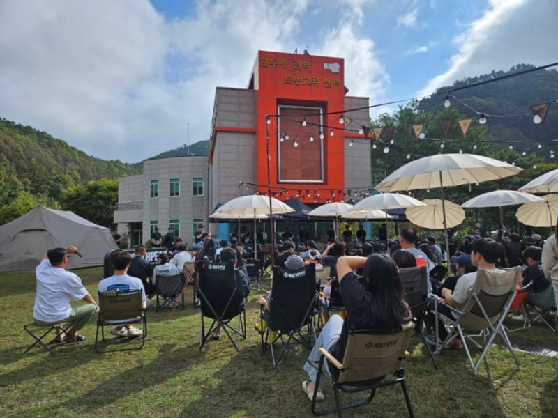 [90번째] 옥천 너와두리농촌캠핑장