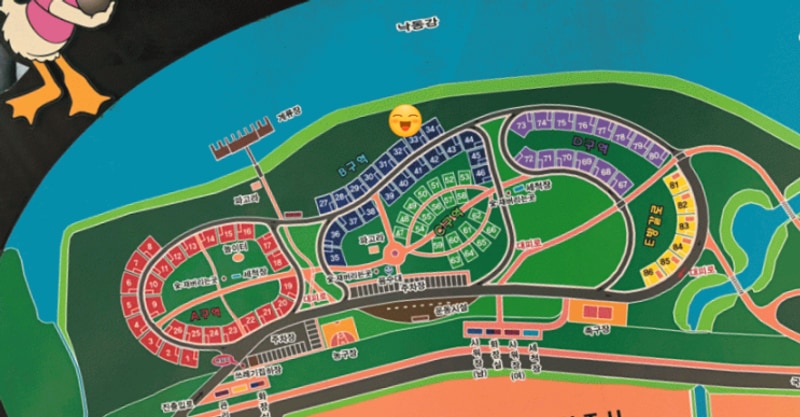 쏘맥 커플의 내년 여름에 수상레저&캠핑 메모, 상주보오토캠핑장