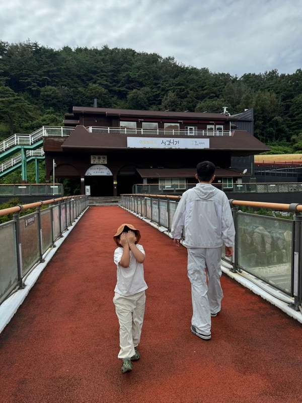 09/14 전남 곡성 도림사 오토캠핑리조트 키즈 펜션/ 카페 더...
