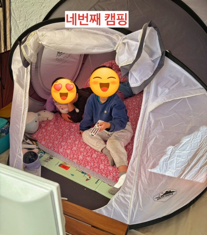 네 번째 캠핑 기록 - 경주 봄날처럼 캠핑장