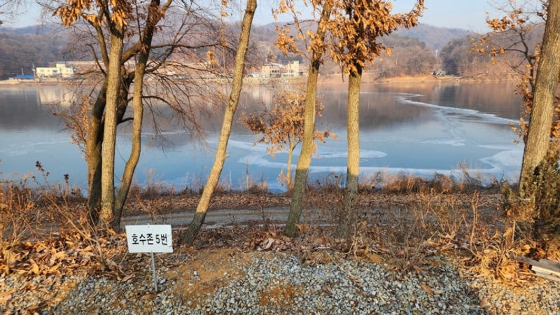 첫 캠핑으로 동계 캠핑 도전 후기! (안성 레이크 202 캠핑장)