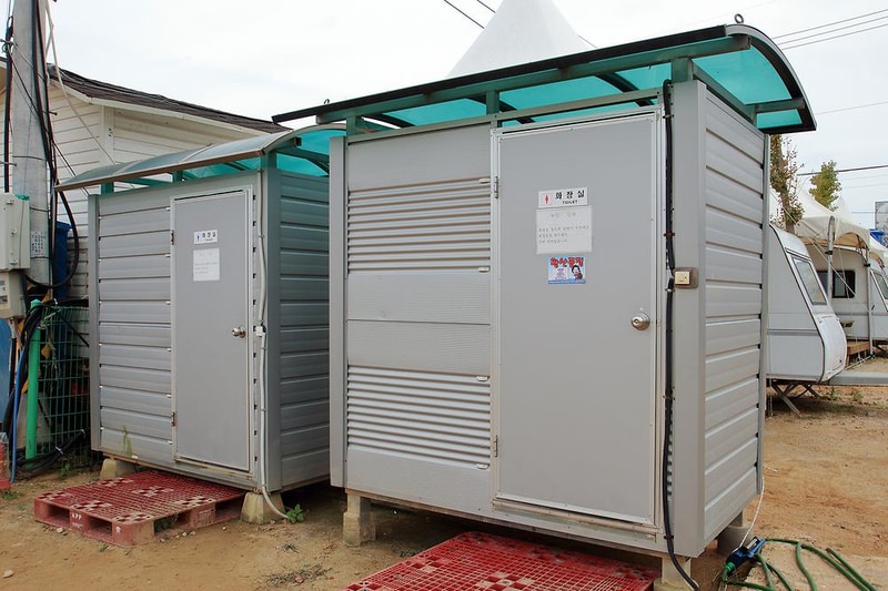 왕산가족오토캠핑장 시설 사진 2