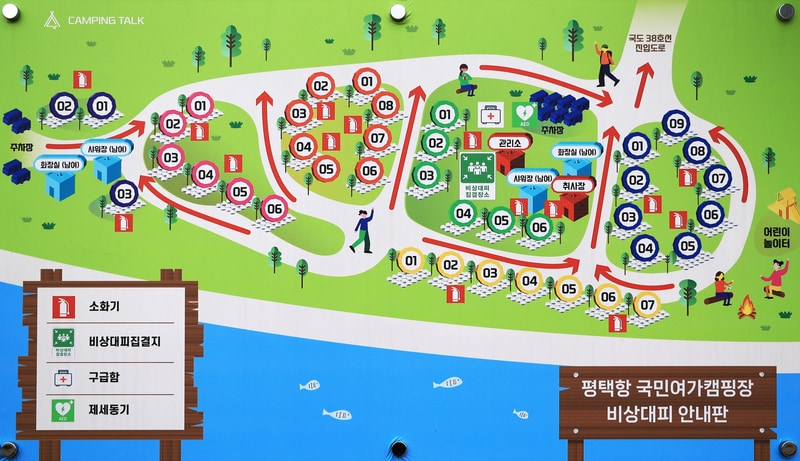 평택항 국민여가캠핑장 배치도 1