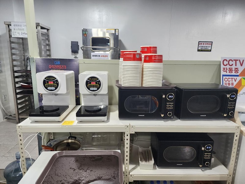 코알라캠핑장 시설 사진 43