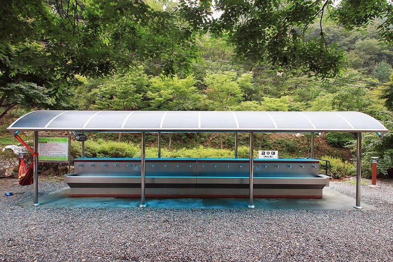 장령산자연휴양림 야영장 시설 사진 14
