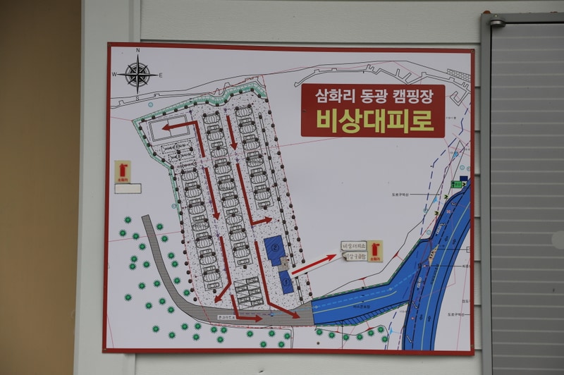 삼화리 동광 캠핑장 배치도 1
