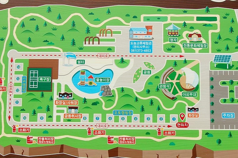 사평풍류마을오토캠핑장 시설 사진 14