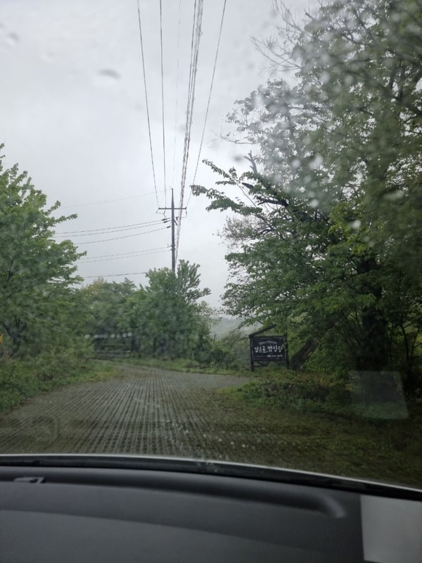 전북 무주 깊은골캠핑장 2박 3일 캠핑