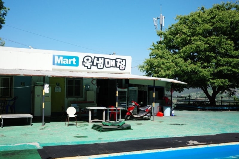 밀양 옥샘캠핑장 A-5 솔직 후기 : 5월 연휴 급예약도 성공!