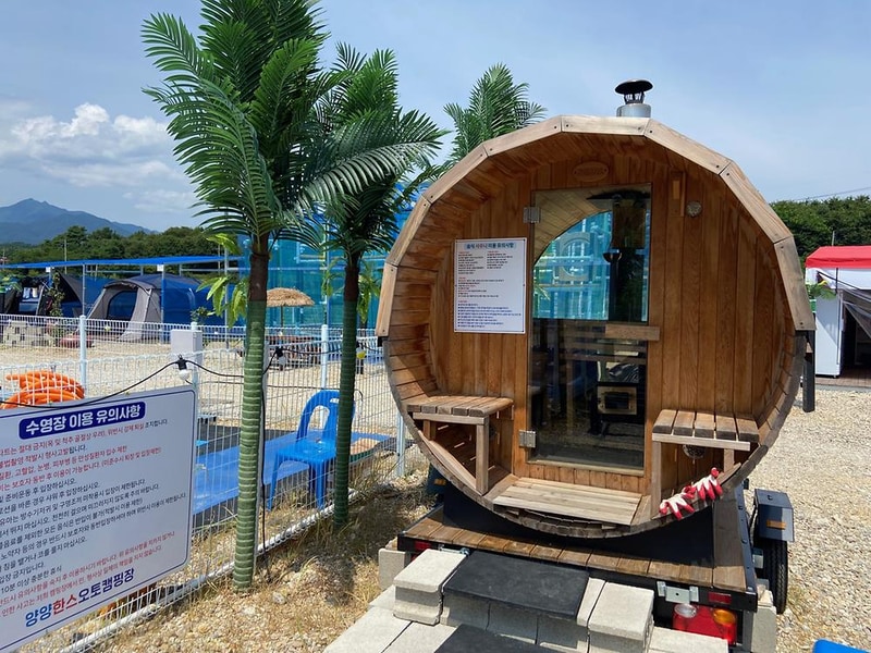 양양한스오토캠핑장 시설 사진 6