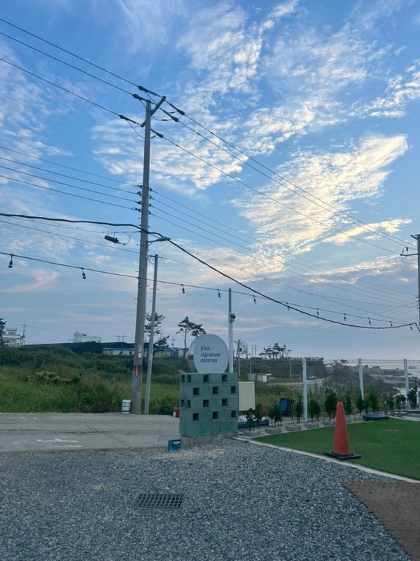 #2508 30-31 가족들과 포항 여행기 [플랜 시그니처 카라반]