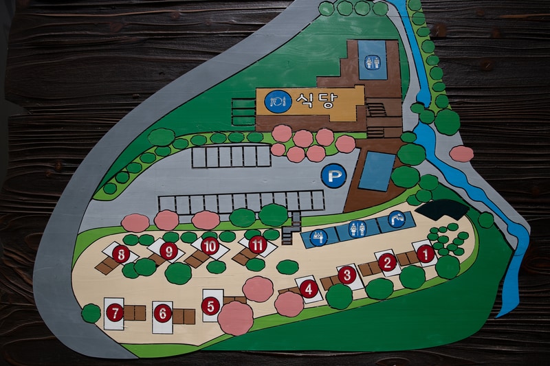 오시유 배치도 1