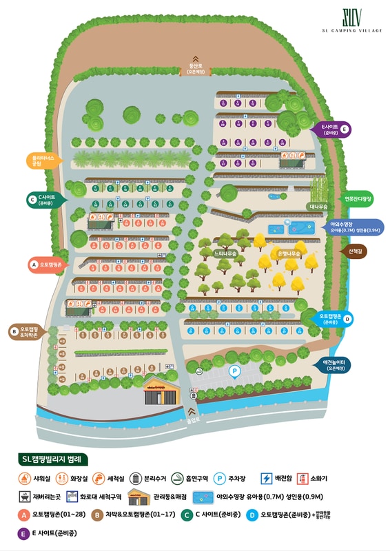 (주)스노우라인캠핑빌리지 시설 사진 8