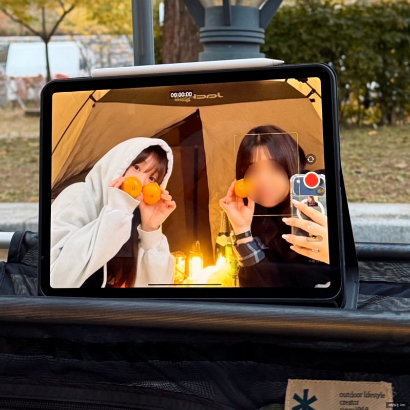 [수원] 동생이랑 가을 캠핑 / 광교호수공원 가족캠핑장 예약 성공