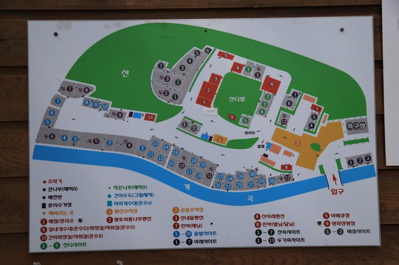 황토와 통나무 캠핑장 배치도 1