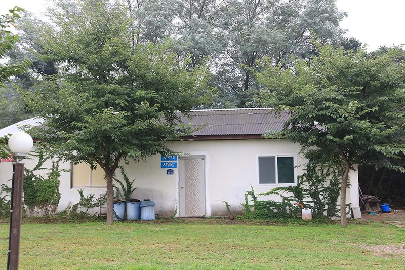 숲속의드림캠프야영장 시설 사진 3