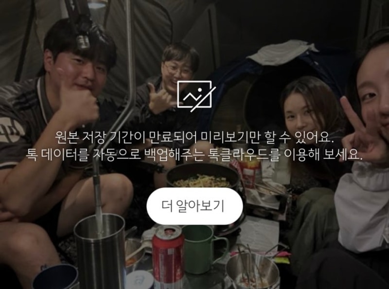 캠핑간다: 군위 전투전승기념공원 캠핑장으로~