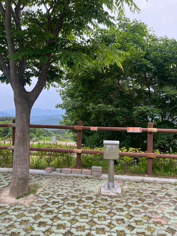 산청 황매산 미리내파크 오토캠핑장 A13 사이트명당추천...