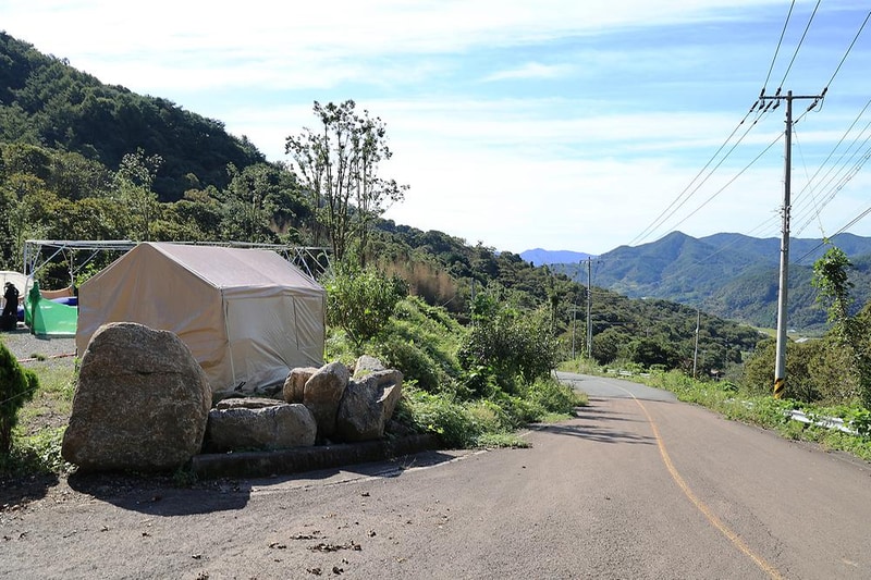 하동하늘숲캠핑장 시설 사진 10