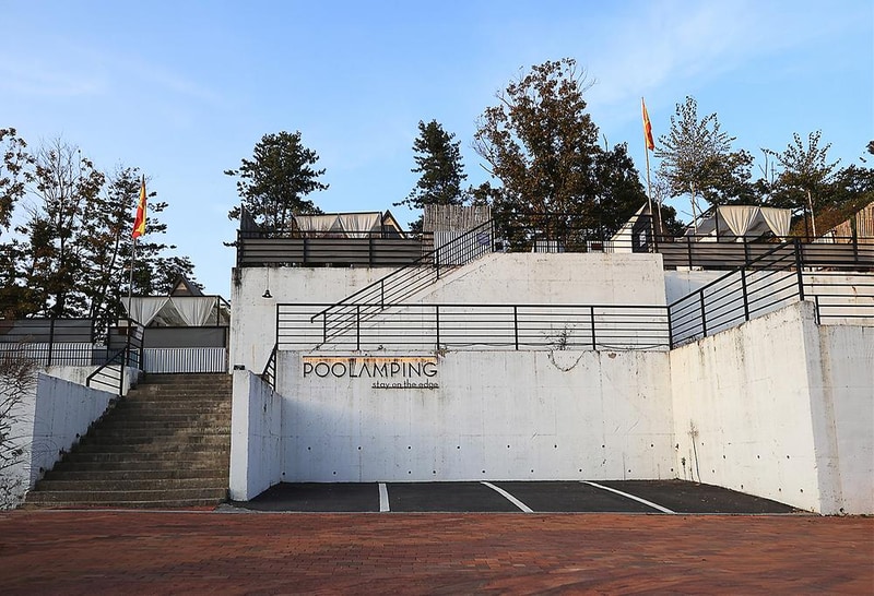 스테이온디엣지 시설 사진 10