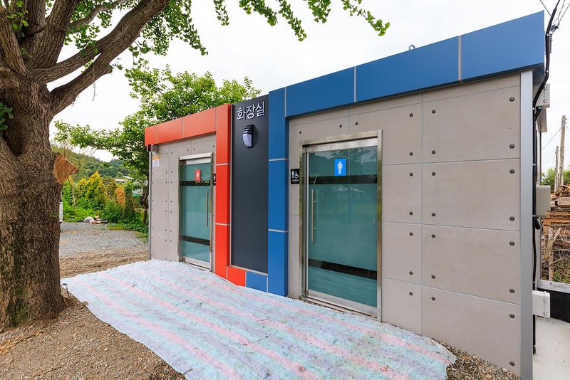 웰니스 권역 야영장 시설 사진 12