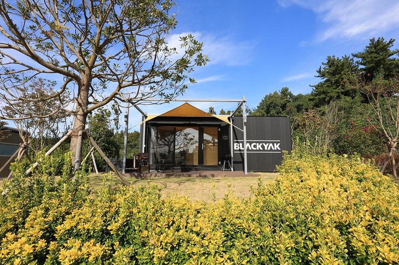 야크마을 제주 시설 사진 5