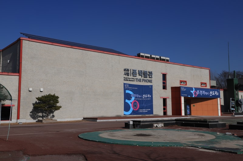 금은모래 캠핑장 시설 사진 6