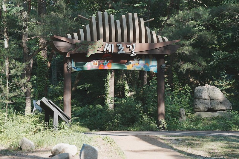 고릴라캠핑 in 속리산 시설 사진 9