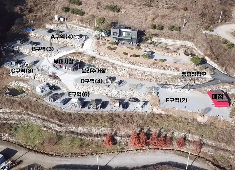 재오개캠핑장 시설 사진 1