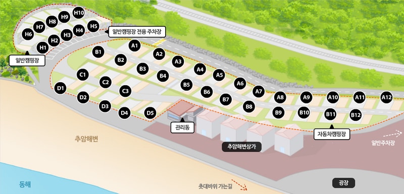 추암오토캠핑장 배치도 1