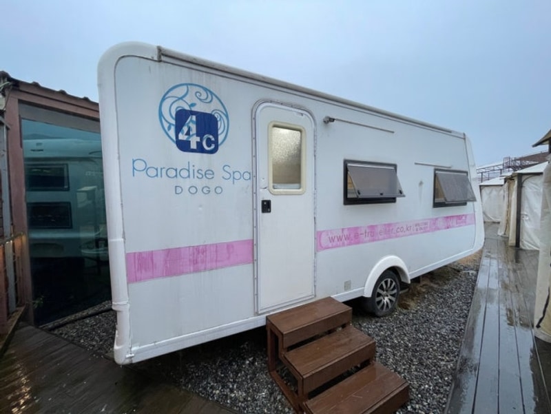 2025.10.10-10.12 가평 청평호 포세이돈 카라반 2박3일 후기