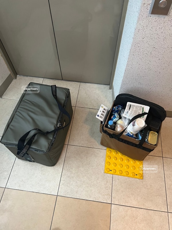 [캠핑장] 솔부엉이 캠핑장 (충북음성, 폐교 캠핑장)