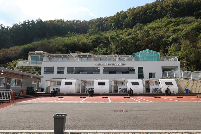 아르테오스 빌리지 시설 사진 4