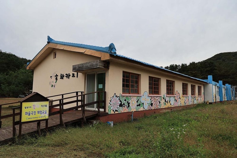 팔봉참살이오토캠핑장 시설 사진 19