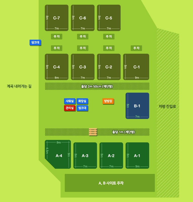별곰 캠핑힐 배치도 1