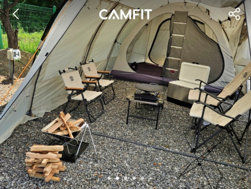 가평 무릉도원 캠핑장 이지캠핑 후기 : 불멍 가득한 1박 2일...