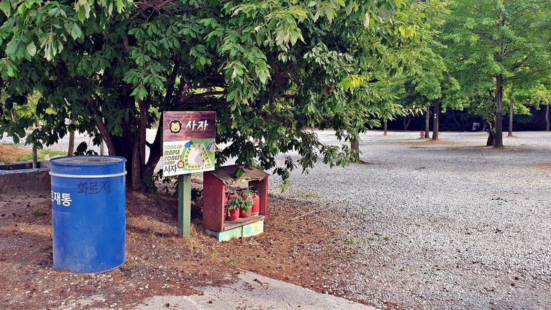 단풍숲캠핑장 시설 사진 2