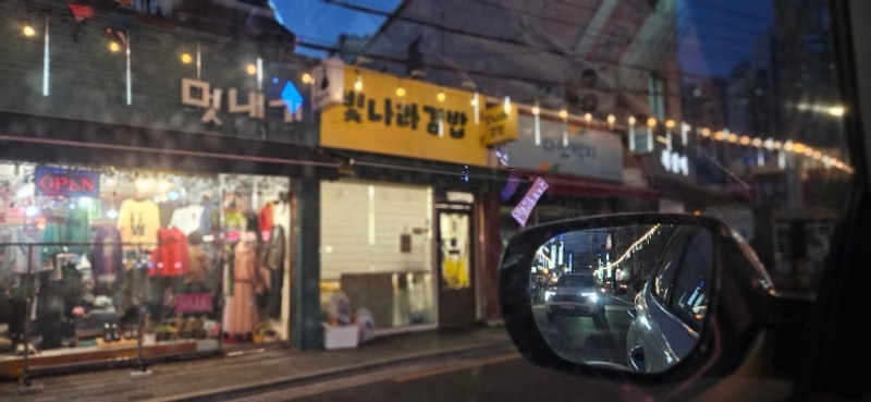 250620-부라보캠프(feat.서피비치,CHS)