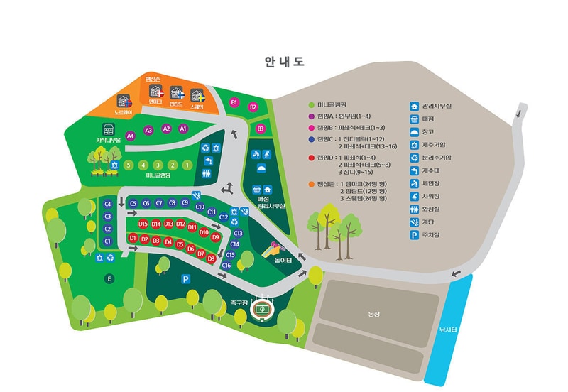 스칸디캠프팜 배치도 1