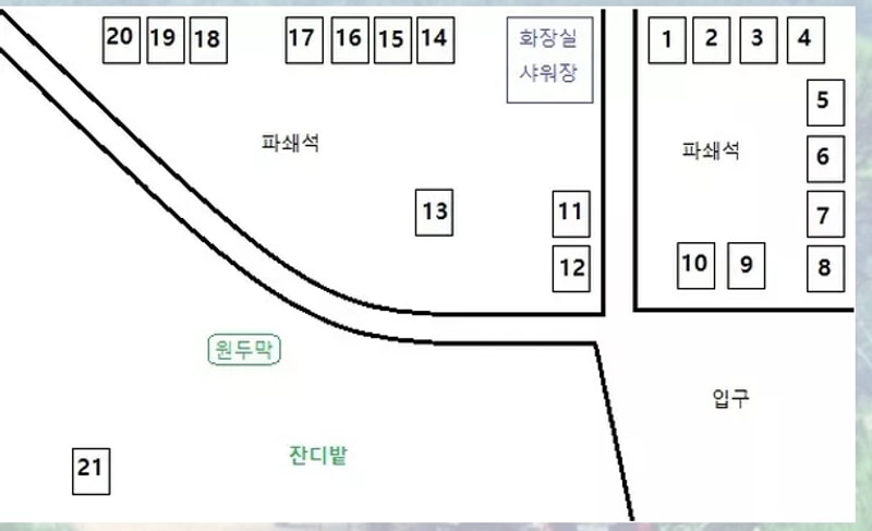 씨앗골캠핑장 배치도 1