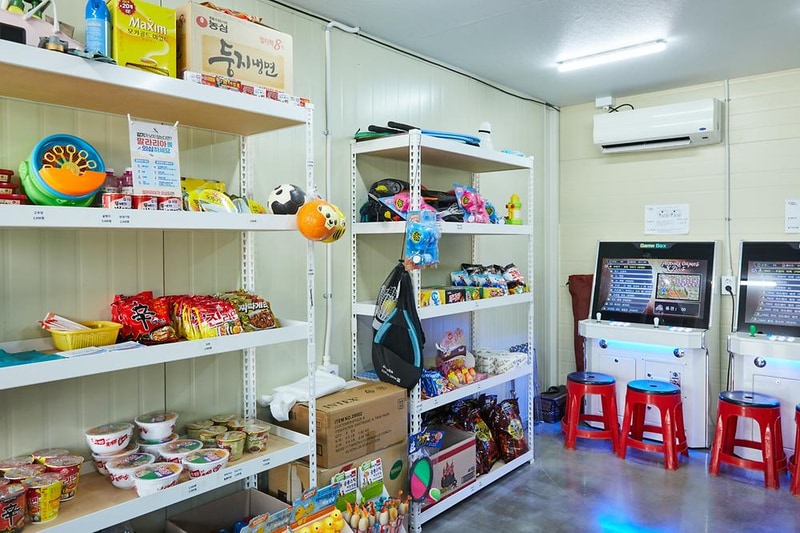 무지개캠핑장 시설 사진 2