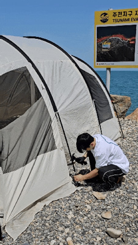 캠린이의 울산 주전패밀리캠핑장 E2 사이트 즐기고 오기 (오션뷰)