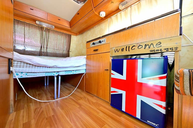 자두마을 시설 사진 12