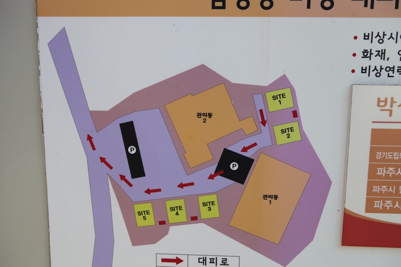 박석 캠핑장 배치도 1