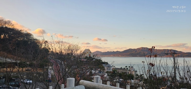 친구와 함께한 강화도 바다다 캠핑장 그리고 씨사이이드 힐...