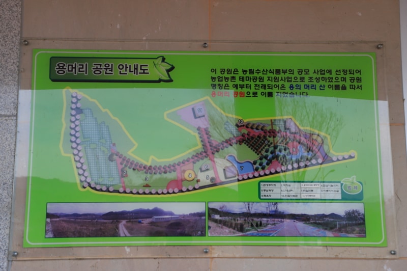 동수리 인문학마을 협동조합 야영장 배치도 1